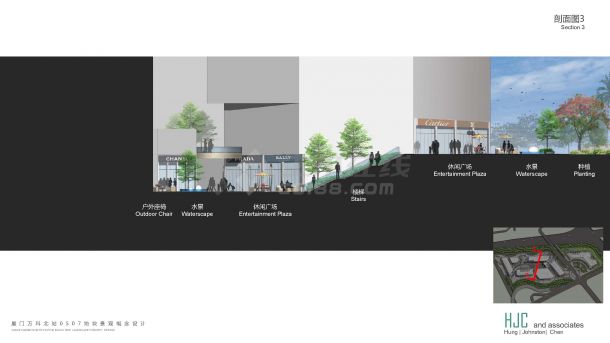 【厦门】城市车站周边广场地块景观概念设计方案-图二