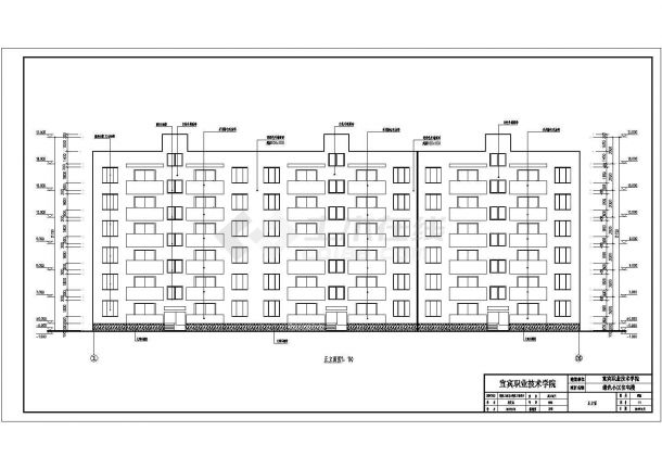 某六层砖混结构住宅楼建筑设计施工图（学生毕业设计）-图一