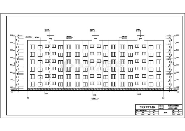 某六层砖混结构住宅楼建筑设计施工图（学生毕业设计）-图二