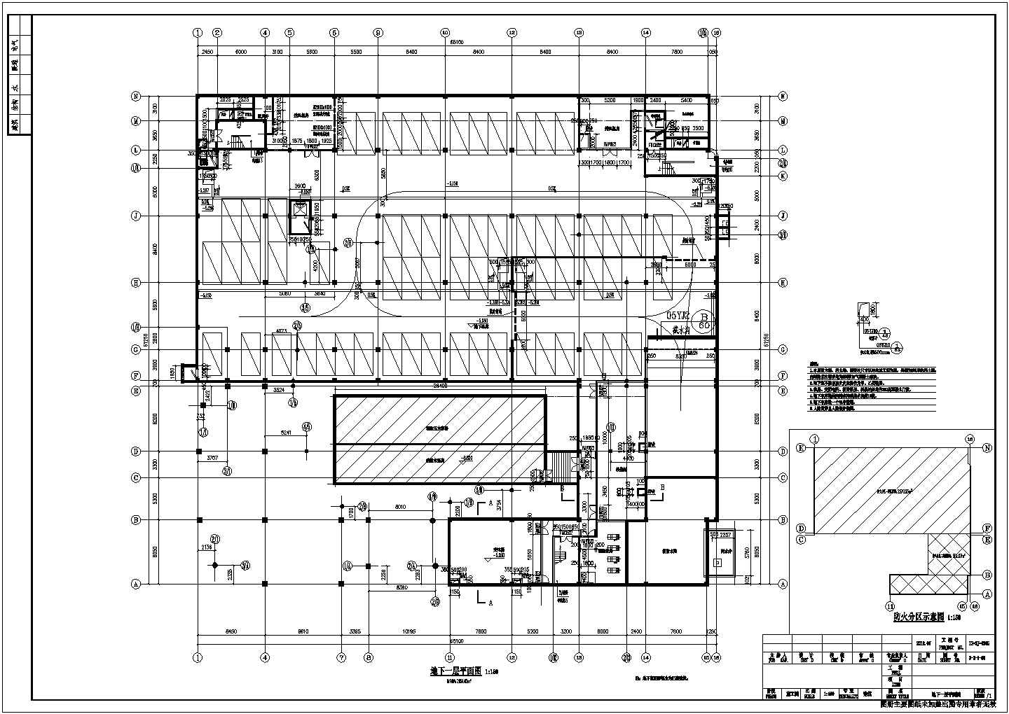 【河南】某多层幼儿园建筑设计方案图