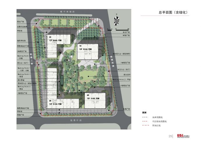 【北京】绿色简洁大气商业街景观规划设计方案_图1