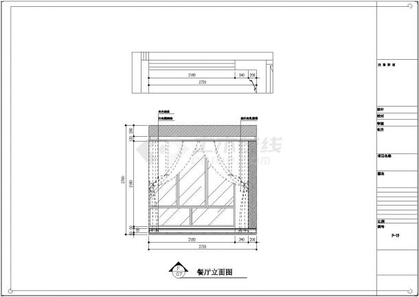 【常熟】尚湖风景区典雅简欧三室两厅装修施工CAD图（附实景图）-图二