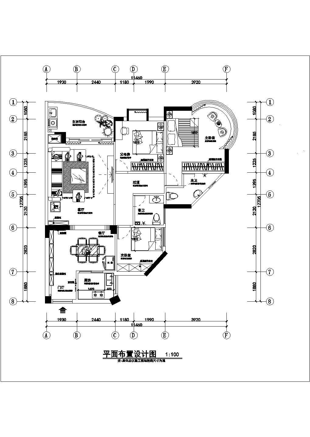 精品现代简约大气三居室室内设计装修施工图（附效果图）