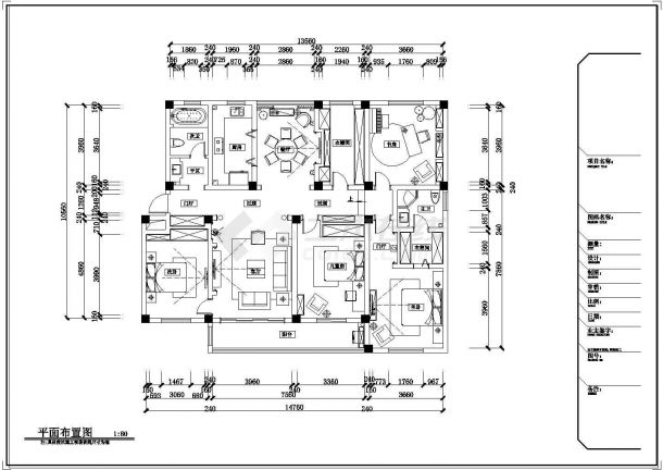 【江苏】四居室样板间美式乡村混搭风情装修施工CAD图（含效果及软装方案）-图一