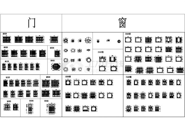 古建筑门窗施工汇集-图一