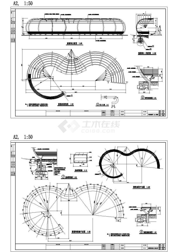 曲线形廊架施工大样