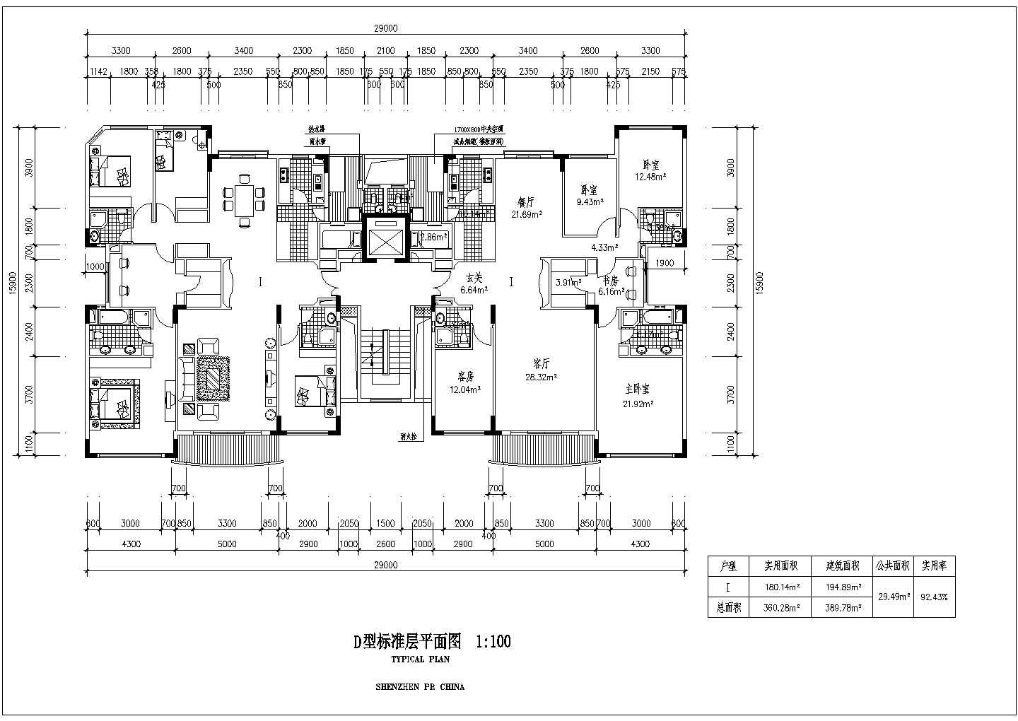 【深圳】某八层中式风格住宅楼建筑方案图