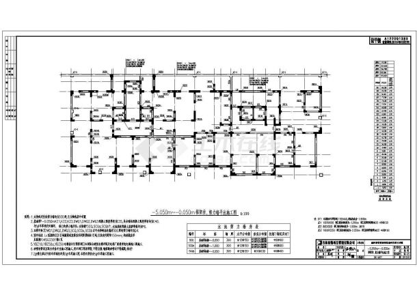 黑河市体育场馆改造开发项目2#楼结构设计施工图-图二