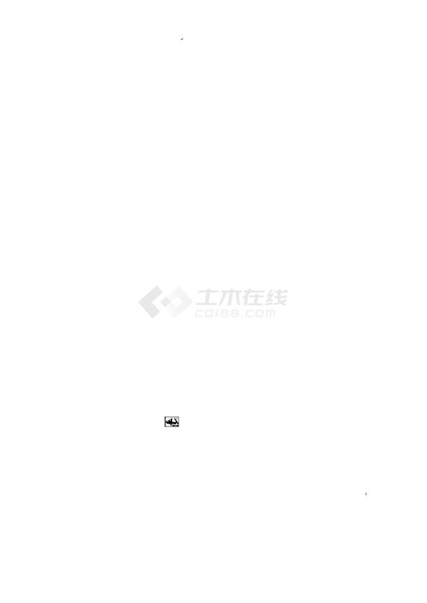 [上海]立交桥拼宽辅道改造及配套工程实施性施工组织设计2015-图一