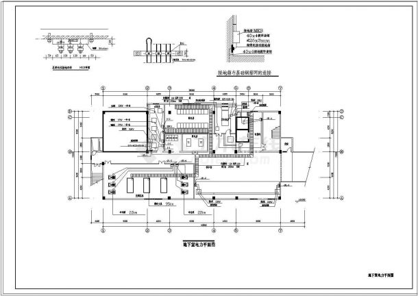 某办公楼电气施工设计图（27张）-图一