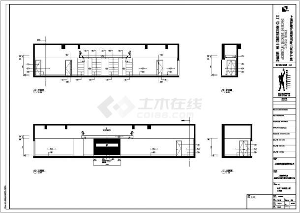 上海某服务性公寓大楼室内装修设计施工图-图二