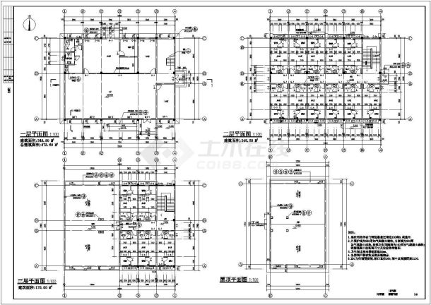 某地三层框架结构食堂和员工宿舍楼建筑施工图-图二