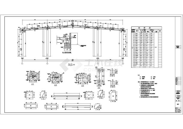 某地区30米跨轻钢结构厂房结构设计施工图-图二