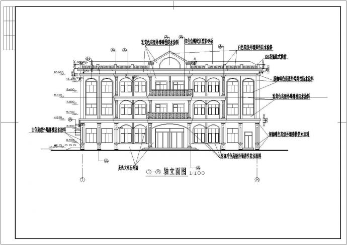 某公司三层框架结构综合楼建筑设计方案图纸_图1