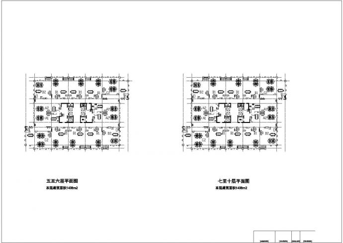 【郑州】某十六层SOHO办公楼建筑扩初图（含效果图）_图1