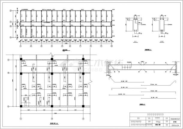 钢筋混凝土框架结构课程设计（学士）-图二