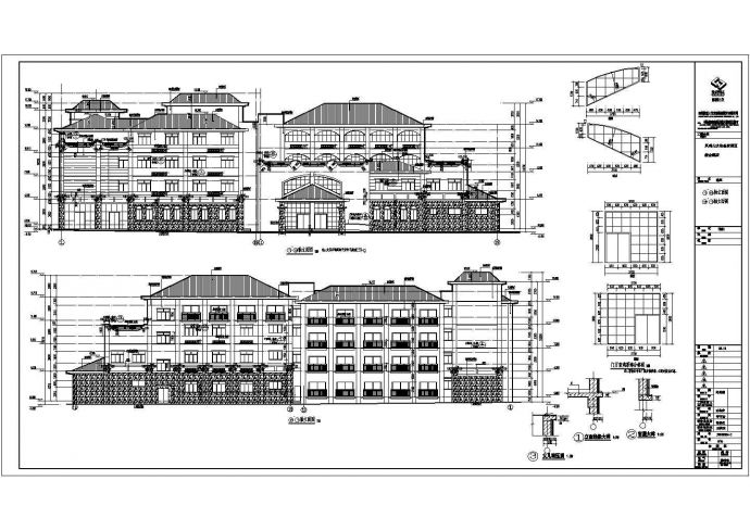 彭州市四层框架结构旅游接待型酒店建筑设计施工图_图1