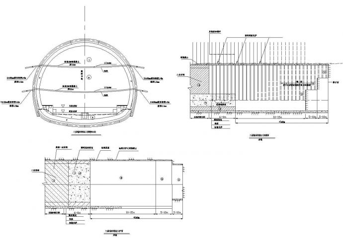 福建某铁路隧道工程实施性施工组织设计2010（钻爆设计台阶法CD法）_图1
