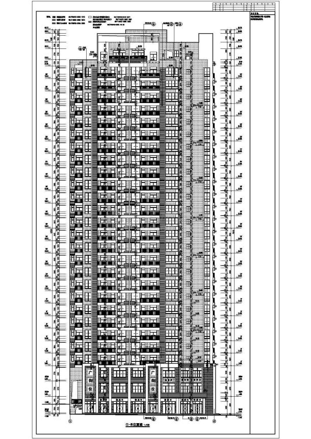 某29层剪力墙结构商业住宅楼建筑施工图-图一