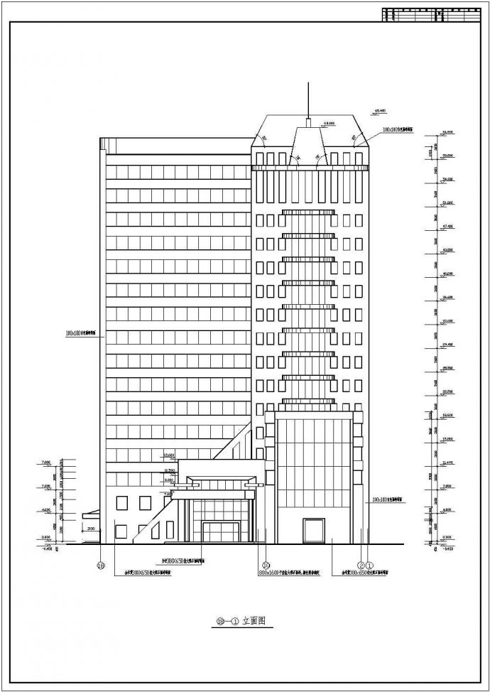某地15层框架结构医院建筑设计方案图_图1
