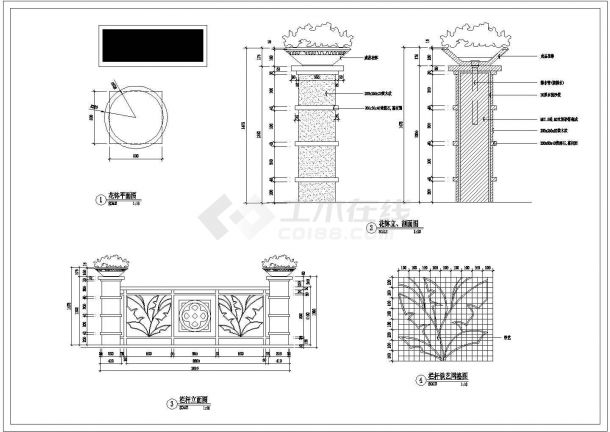 多种设计形式的栏杆cad施工图纸-图二