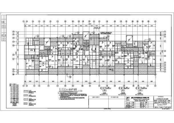 某地框架剪力墙结构住宅楼结构设计施工图-图二
