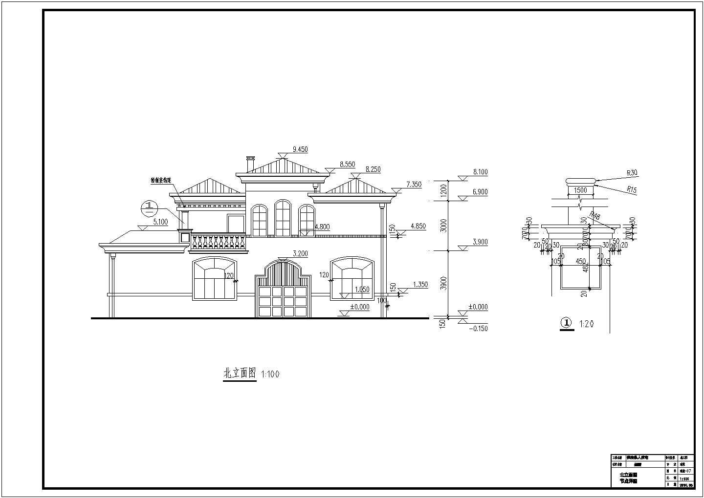 浙江某私人二层住宅建筑、结构、水电全套施工图纸