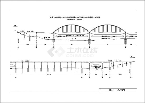 宜万铁路某大桥下部结构(实施)施工组织设计-图一