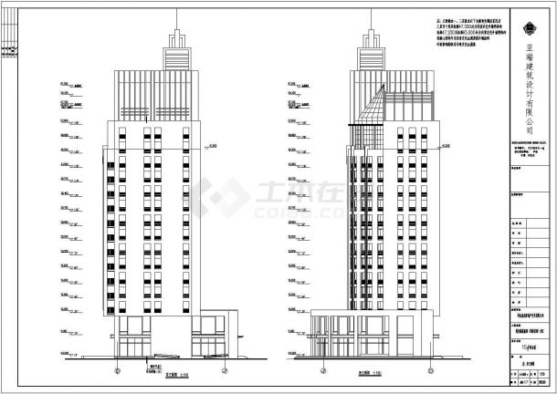 16层框架剪力墙结构综合楼建筑施工图（含效果图）-图一