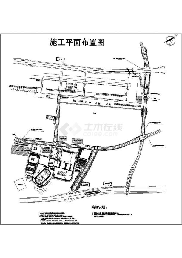 产业园区间道路工程施工组织设计167页（含雨污水桥梁挡墙）-图一