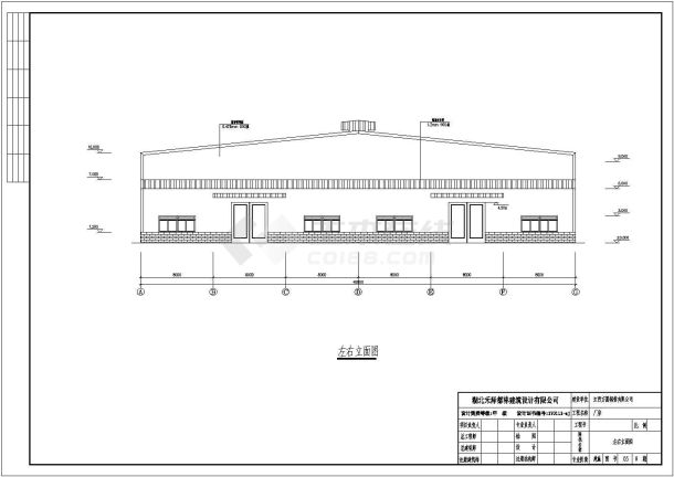 某地单层钢结构厂房全套建筑及结构施工图-图一