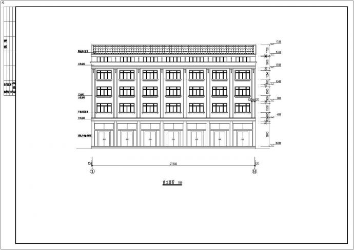 温岭某4层砖混民宅建筑及结构设计施工图_图1