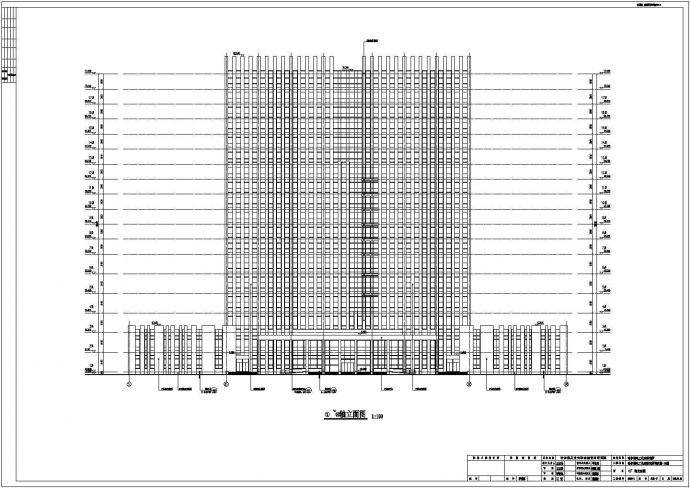 某地18层框架结构电工仪表研究所办公楼建筑设计施工图_图1