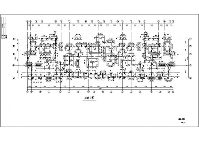 20层剪力墙结构住宅楼结构施工图（桩基础）_图1
