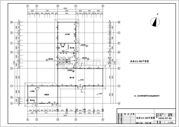 砖混结构加油站结构施工图（条形基础）-图二