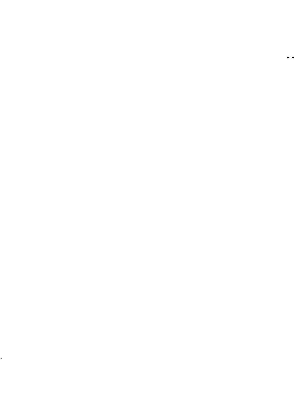 [浙江]富水软土车站及盾构区间冻结法联系通道地铁工程施工组织设计A3版201页