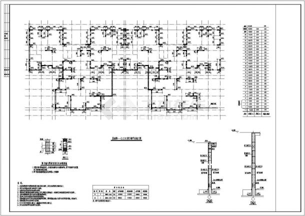 26层剪力墙结构住宅楼结构施工图（筏板基础）-图二