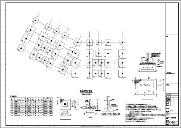 6+1层底框砖混结构商住楼结构施工图（含建筑图）-图二
