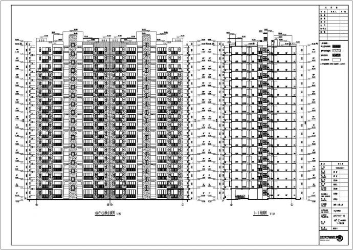 东莞市18层框架结构住宅建筑设计施工图_图1