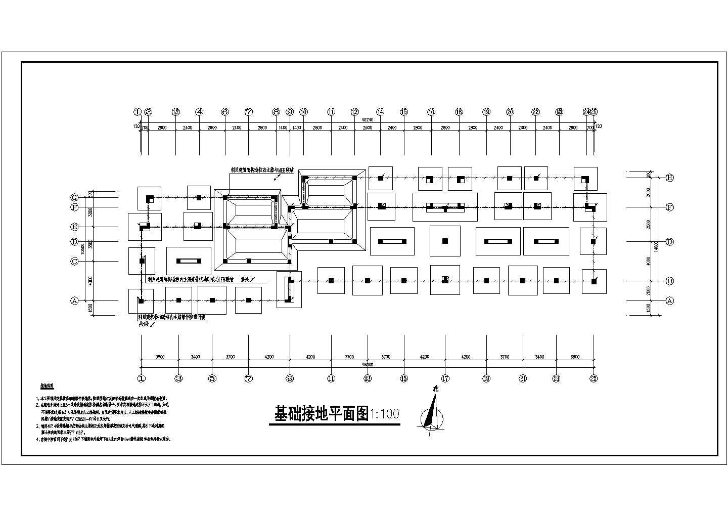 某乡镇多层住宅电气设计图（9张）