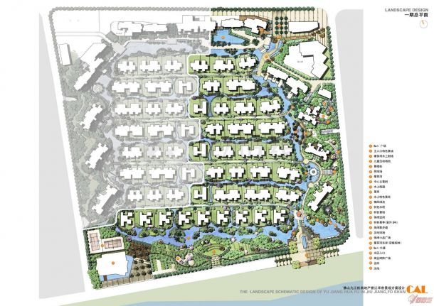 【佛山】九江地产完整景观方案文本（jpg格式）-图一