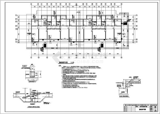 18层剪力墙结构住宅楼结构施工图（含水电暖）-图二