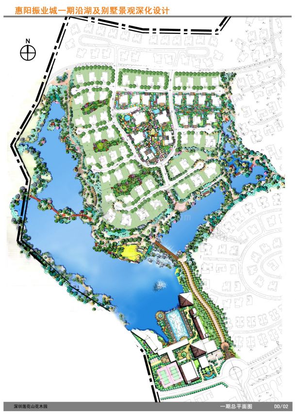 惠阳振业城沿湖及别墅景观深化设计（jpg格式）-图一