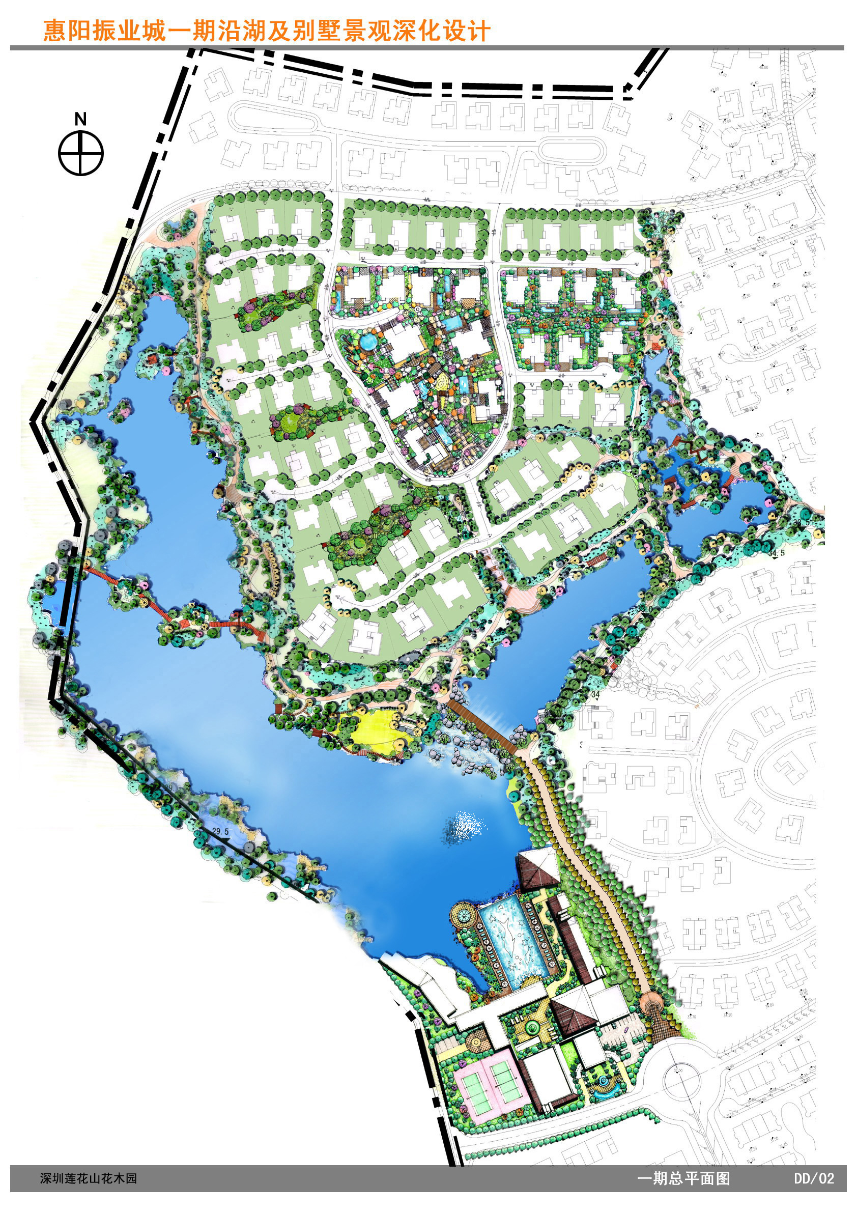 惠阳振业城沿湖及别墅景观深化设计（jpg格式）