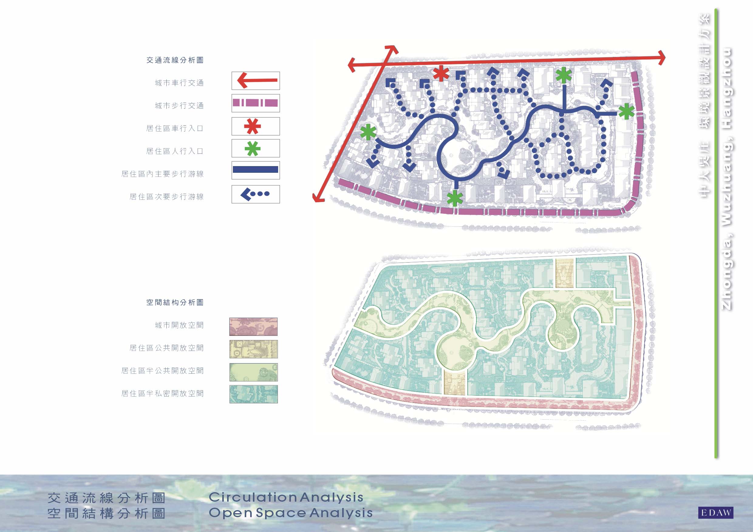 [杭州]新中式居住区景观规划设计方案