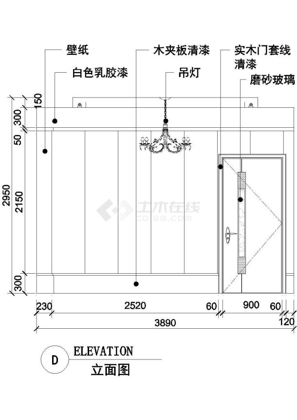 商业酒店办公楼建筑图纸设计12个餐厅包间D立面图-图一