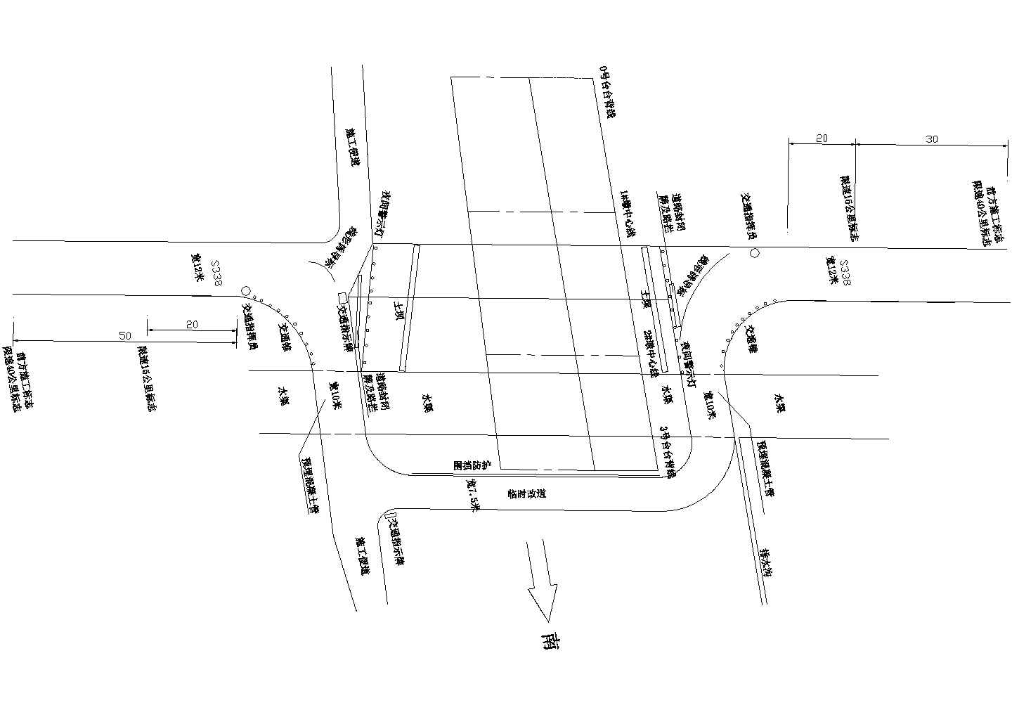 高速公路跨线桥现浇箱梁施工改道方案