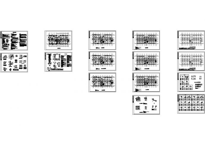 某7940㎡11层剪力墙单身公寓毕业设计（结构计算、预算、建筑、结构图、施组）_图1