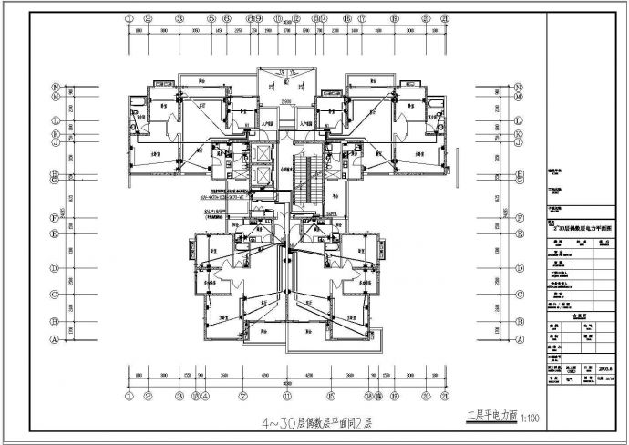 某33层住宅楼强电设计图纸（23张）_图1