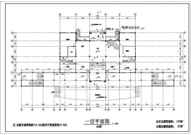 某地三层异形柱框架结构高级会所建筑方案-图二